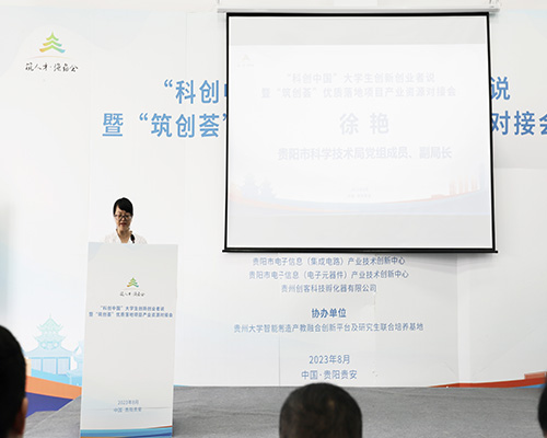 &#20061;&#28216;&#23448;&#26041;&#31449;&#32593;&#39029;&#29256;&#45;&#20061;&#28216;&#40;&#20013;&#22269;&#41;